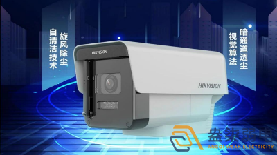 工廠哪些場景適用自清潔攝像機？